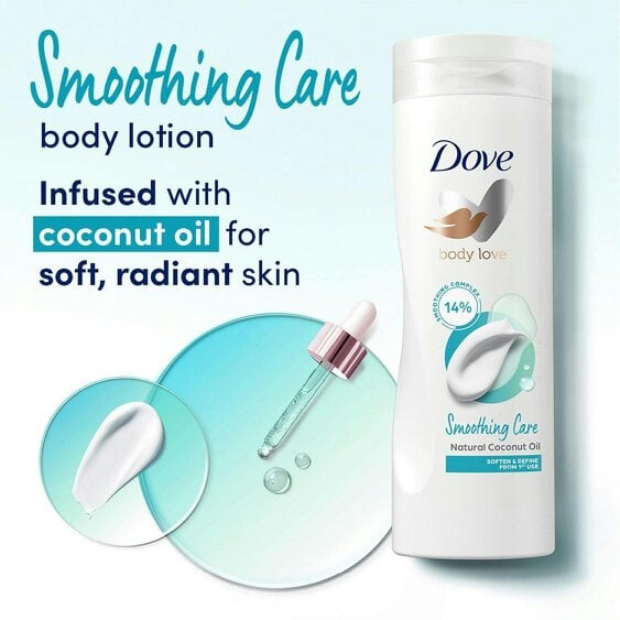 Dove Macadamia & Rice Milk Body Scrub 225ml & Smoothing Care Body Lotion 400ml