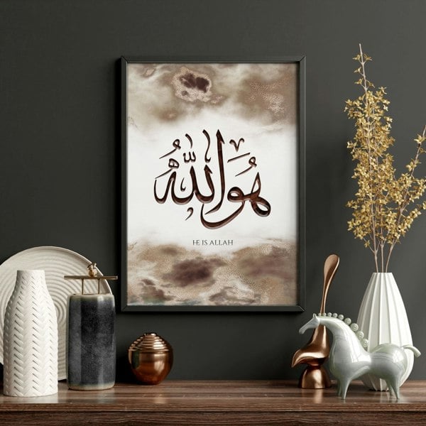 Wall frame Islamic | wall art print