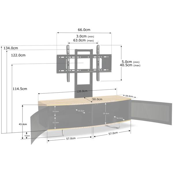 Homeology Caru Black Oak Beam-Thru Remote Friendly Super-Contemporary D Shape Design 32"-65" LED/OLED/LCD TV Cabinet with Mounting Arm