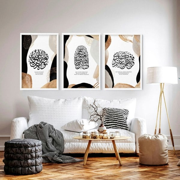 Islamic modern wall art | Set of 3 wall art prints