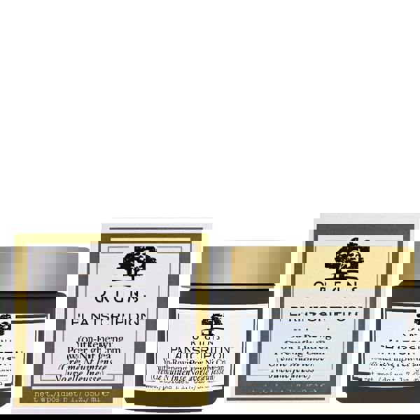 Origins Plantscription Youth-Renewing Power Night Cream 50ml - Additional 2