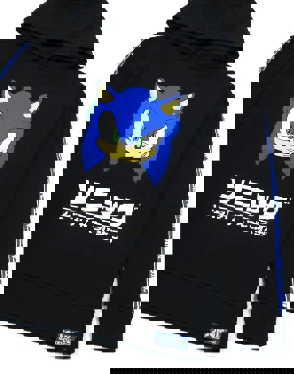 Sonic the Hedgehog Boys Black Sonic Japanese Gamer Hoodie
