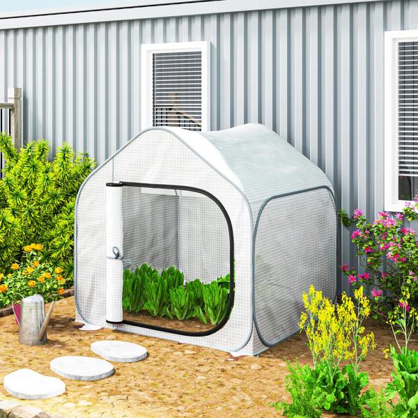 Greenhouse