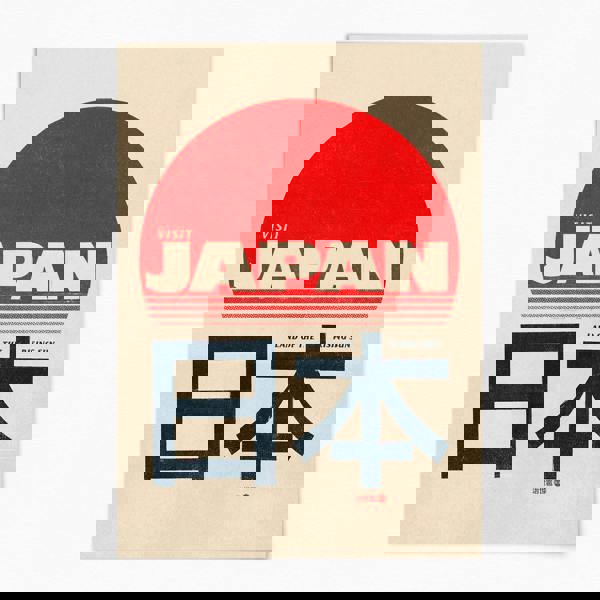 Reign&Hail Japan - Rising Sun Poster