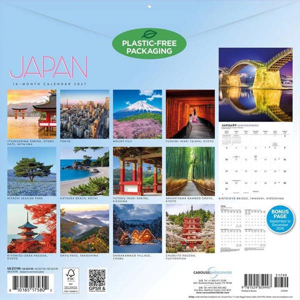 Japan Calendar 2027, Wall Calendars, Month To View, Travel, Gift