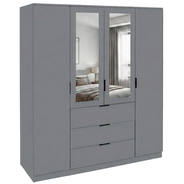 Vida Designs Trega 4 Door 3 Drawer Mirrored Wardrobe