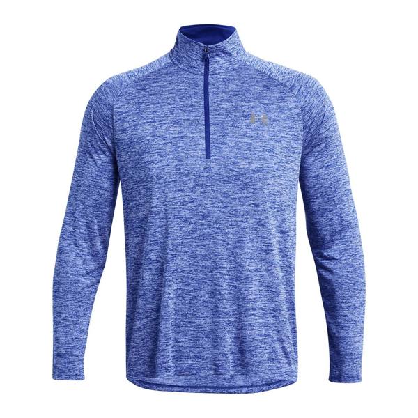 Under Armour Mens 2.0 Half Zip Technical Top - Royal Blue - 