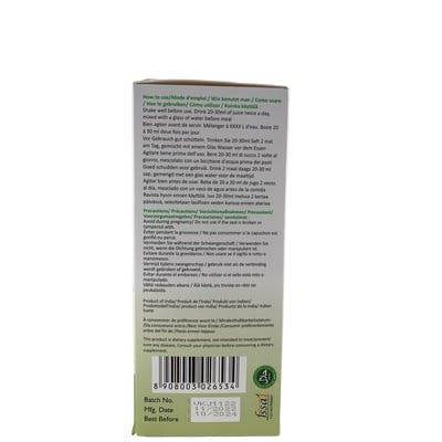 Dr.Nature Karela Juice 1 ltr