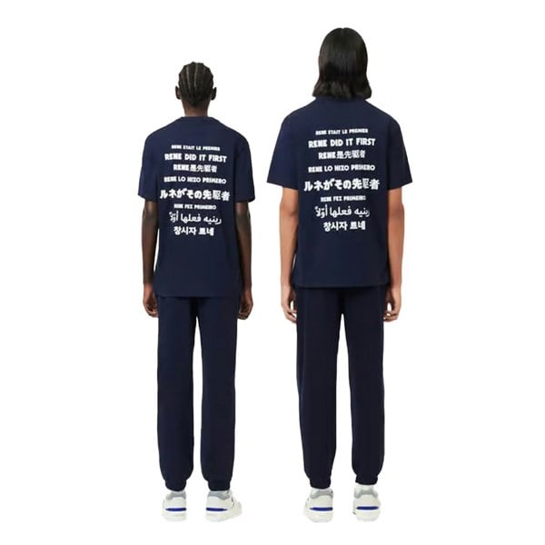 Lacoste Mens Relaxed Fit Jogging Bottoms - Navy