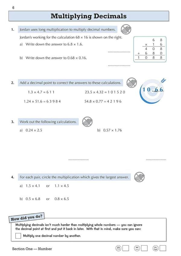 CGP KS3 Year 8 Workbook Bundle – Ages 12-13 (Maths, English, Science, Spelling Punctuation and Grammar)