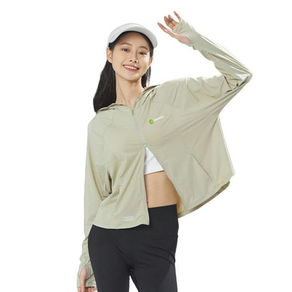 Anniou Hooded Cropped Sun Protection Jacket
