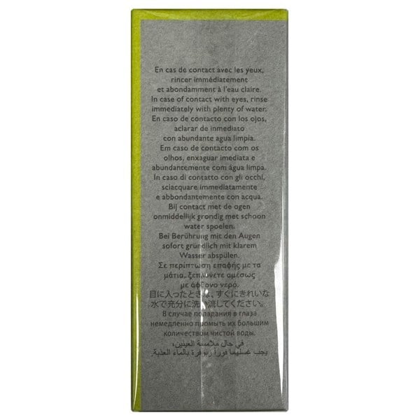 Hermes H24 Face, Body and Hair Cleansing Bar 100g