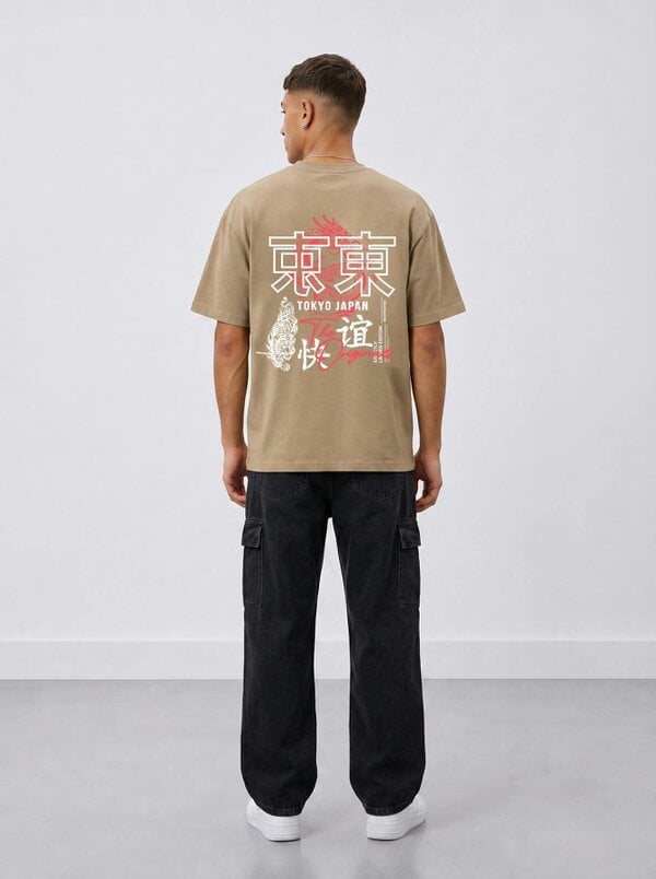 London Attitude Tokyo Dragon Oversized Heavyweight Cotton T-Shirt - Sand