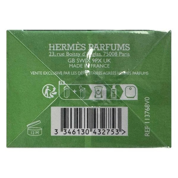 ermes Un Jardin sur le Nil Hair & Body Shower Gel 200ml