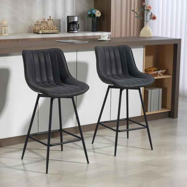 Barstool