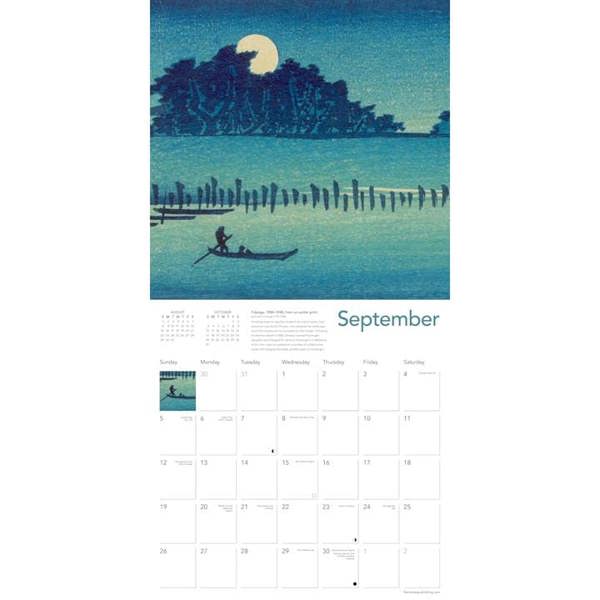 Japanese Woodblocks Calendar 2027, Wall Calendars, Month To View, Art, Gift