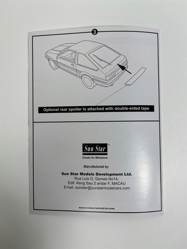 a instructions for a car