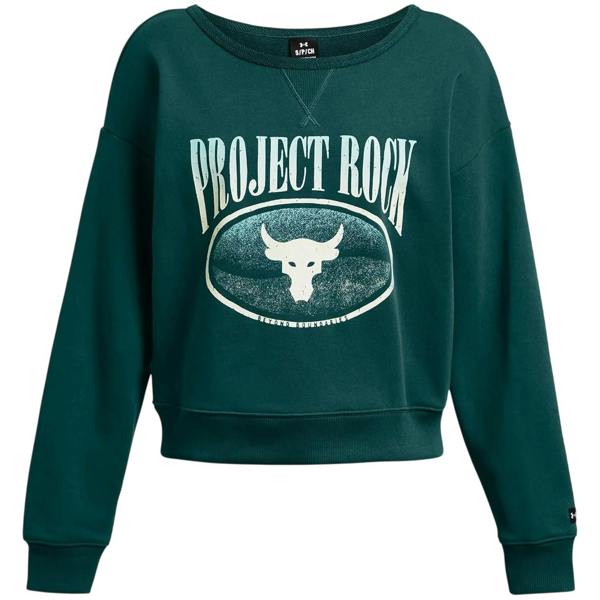 Under Armour Womens/Ladies Project Rock Terrycloth Relaxed Fit Sweatshirt - Blue - 