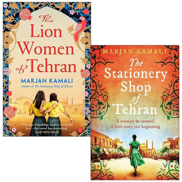 Marjan Kamali Collection 2 Books Set (The Lion Women of Tehran and The Stationery Shop of Tehran)