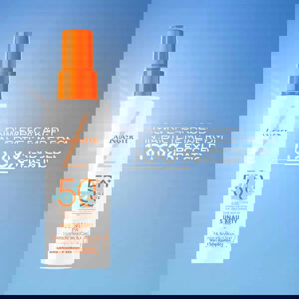 Lancaster Sun For Kids Face & Body Milky Spray SPF50+ 150ml - Additional 5