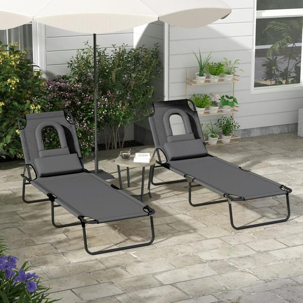 Sun Lounger Set