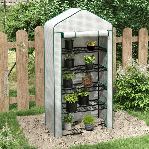 Greenhouse