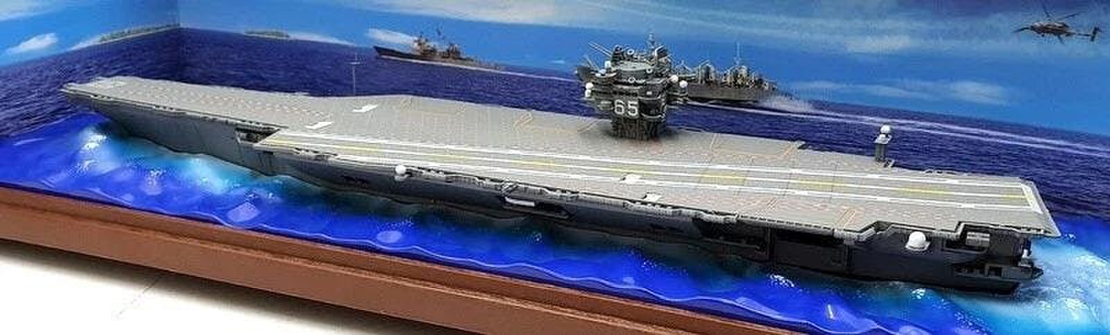 MCSlots Enterprise CVN65 Waterline 1:700 Scale Forces of Valor FOV861007C