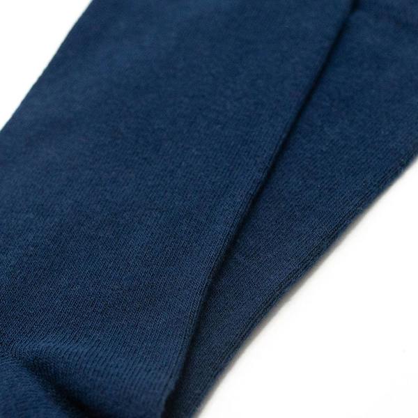 Jemsox 5 Pack - Men’s Luxury Denim Blue Plain Colour Organic Cotton Comfort Welt Socks – UK 6-9