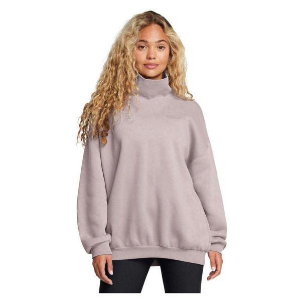 Under Armour Womens/Ladies Drop Shoulder Sweatshirt - Grey - 