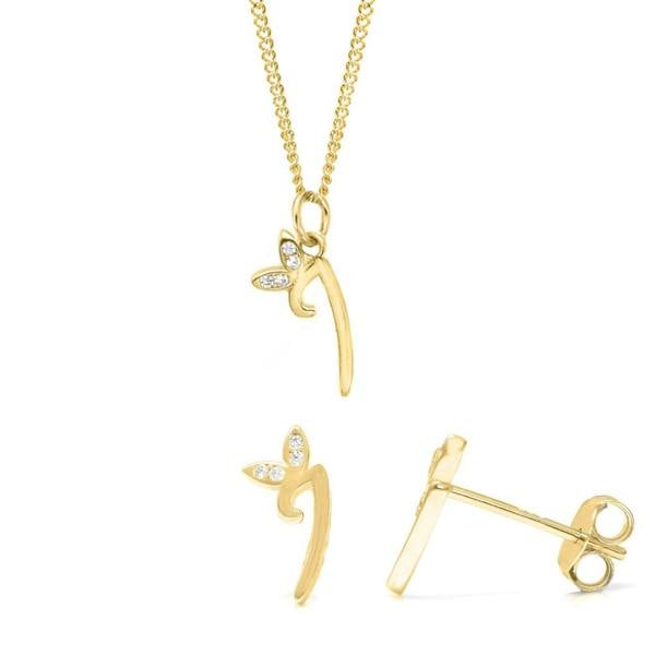 Say It With Dainty Winged Initial Bundle - Yellow Gold