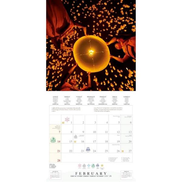 Buddha's Footprints Calendar 2027, Wall Calendars, Month To View, Lifestyle, Gift