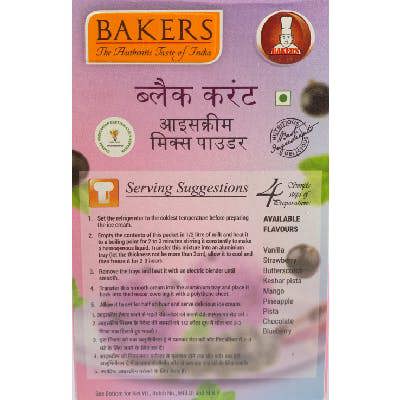 BAKERS ICE CREAM MIX POWDER BLACK CURRANT-100g