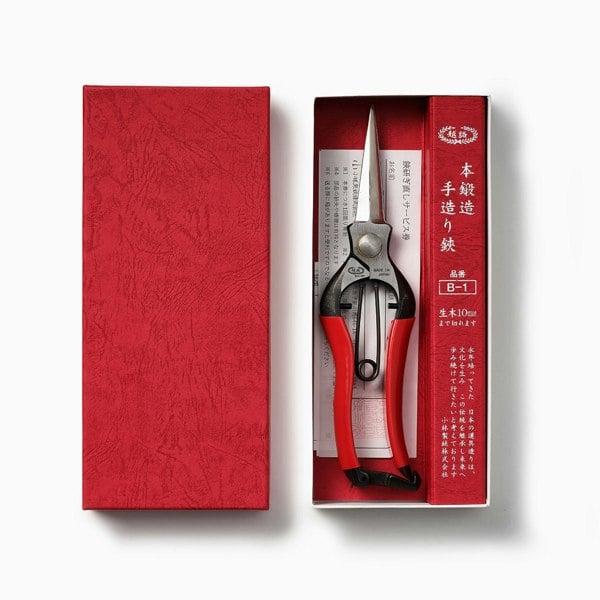 Genus Gardenwear Japanese Tools Bundle