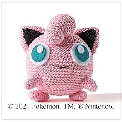 Pokémon Crochet: Bring your favorite Pokémon to life with 20 cute crochet patterns (Pokémon Crafts)