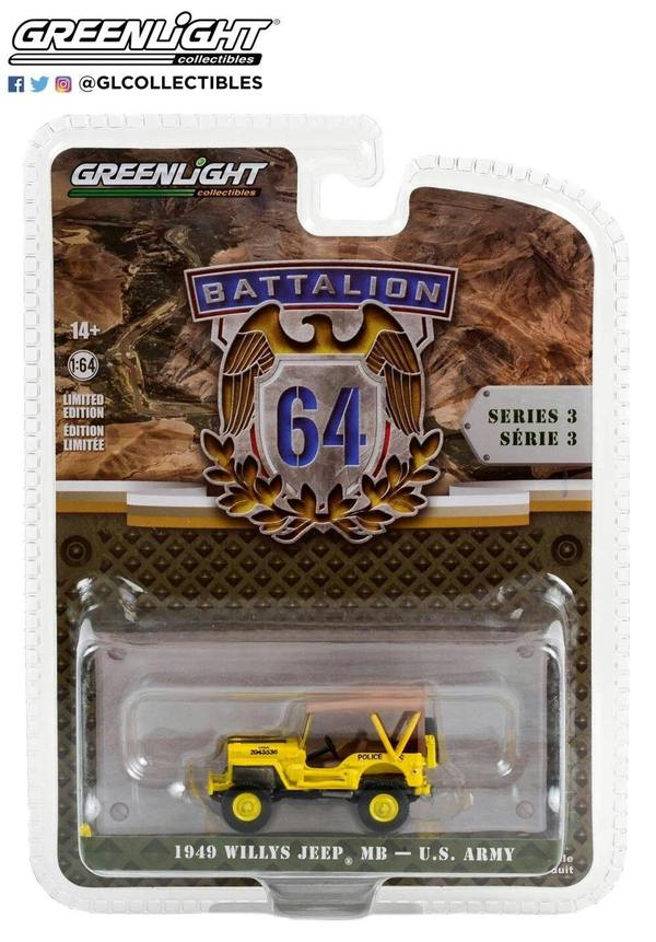 MCSlots 1949 Willys Jeep MB 545th MP Company Camp Drake Japan 1:64 Greenlight 61030C