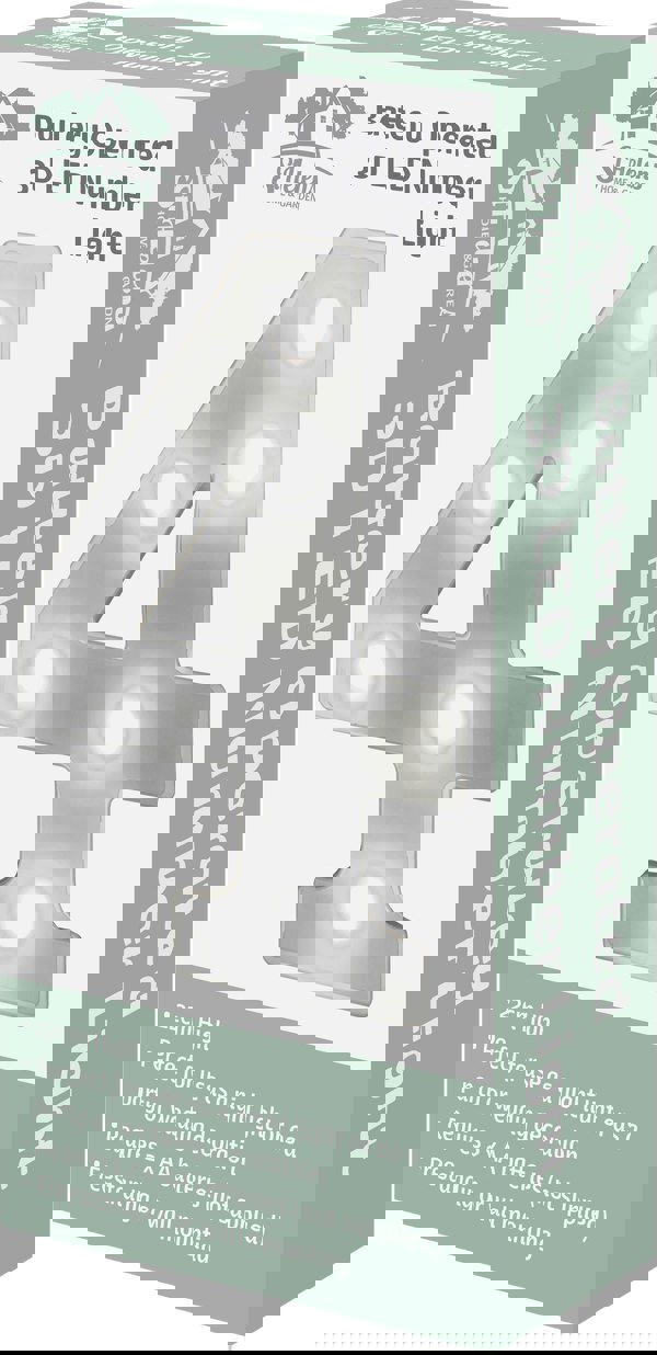 St Helens Battery Operated 3D LED Number 4 Light