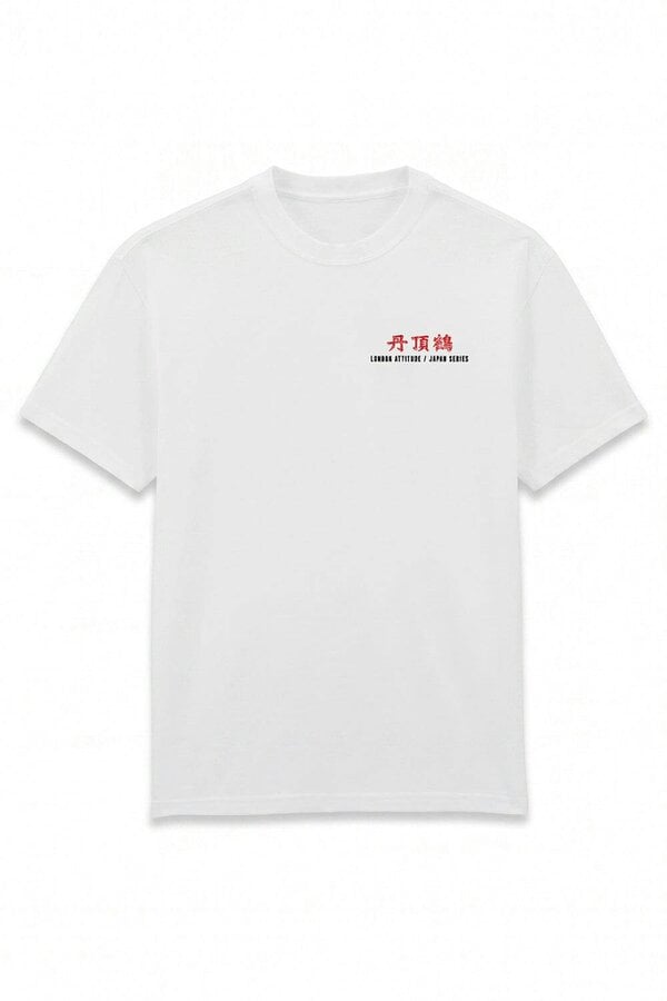 London Attitude Japanese Crane Oversized Heavyweight Graphic T-Shirt in White