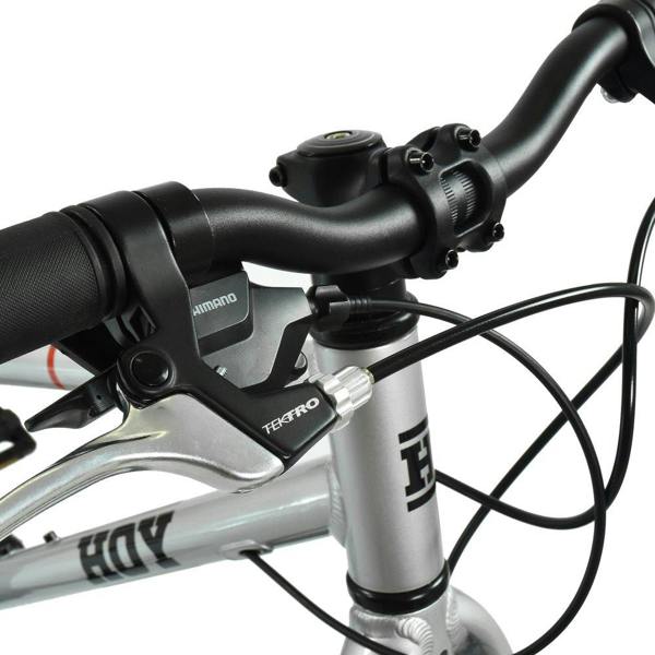 HOY Pentland 20in Kids Bike, 7 Speed - Silver