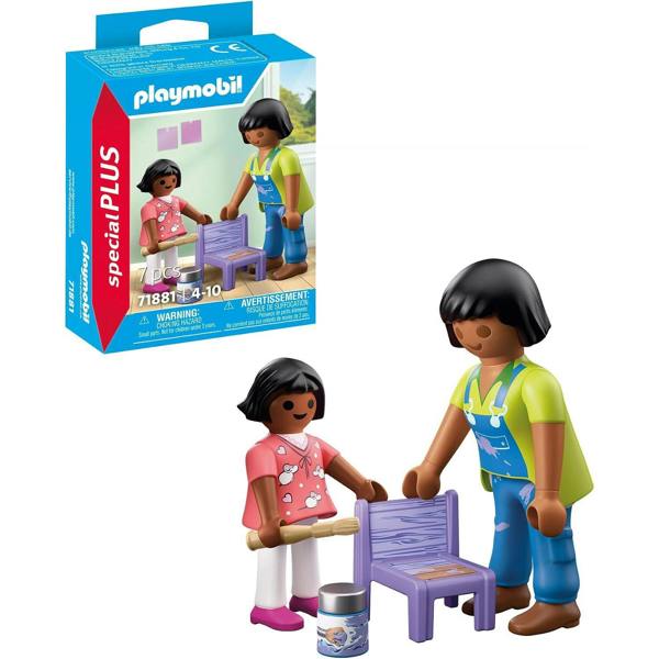 Craftswoman - 71881 Playset