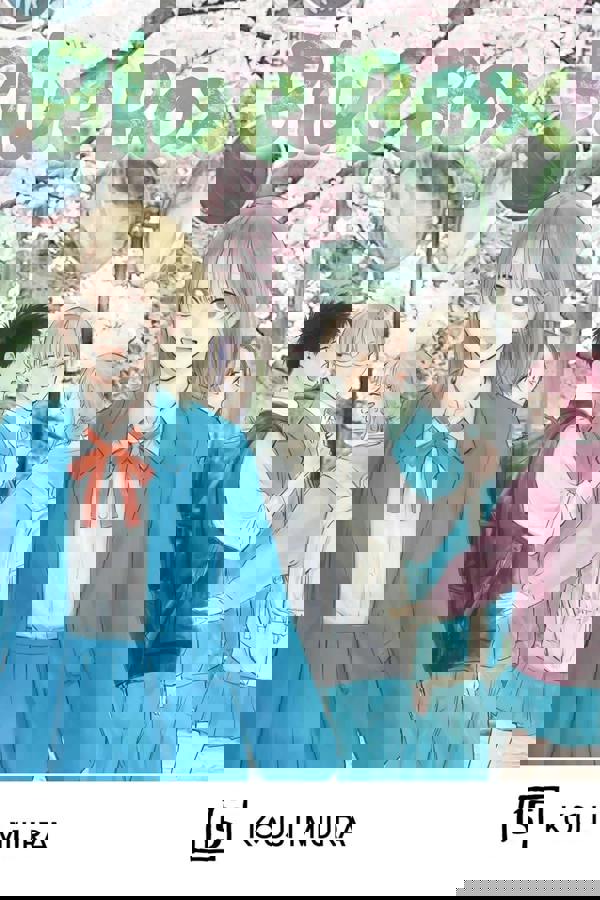 Blue Box Volume 11-19 Series 9 Books Collection Set by Kouji Miura