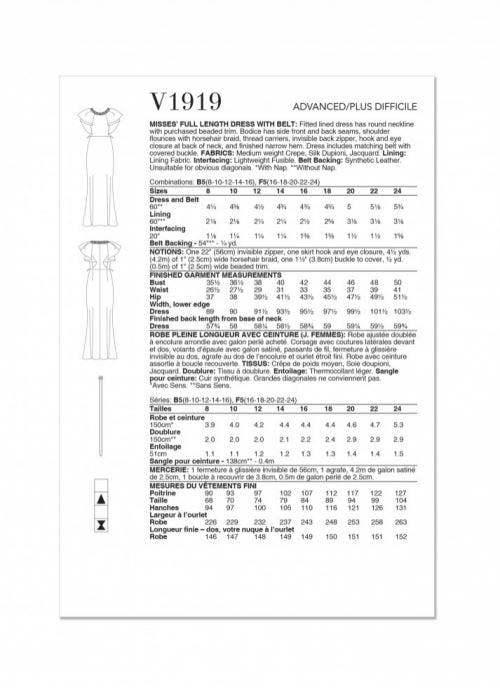 Vogue Sewing Pattern 1919, Dresses for Women, B5 (8-10-12-14-16) - Advanced