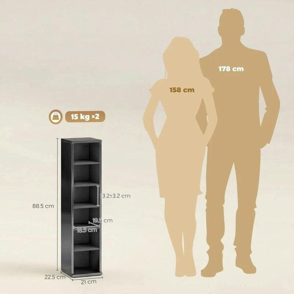 Bobobiy Set of 2 CD Media Display Shelf Unit Tower Rack with Adjustable Shelves, High Gloss Black