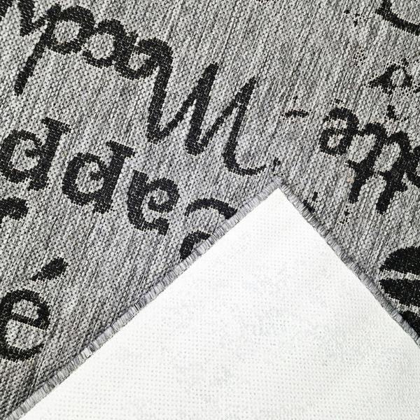 Non-Slip Grey Kitchen Rug Coffee Pattern Flat Weave Sisal Look Area Mat and Runner