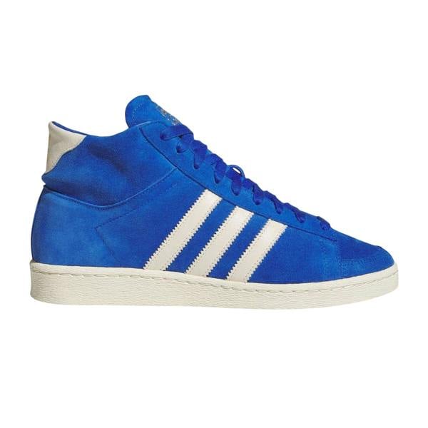Adidas Childrens/Kids Jabbar Suede High-top Trainers - Team Royal Blue - 