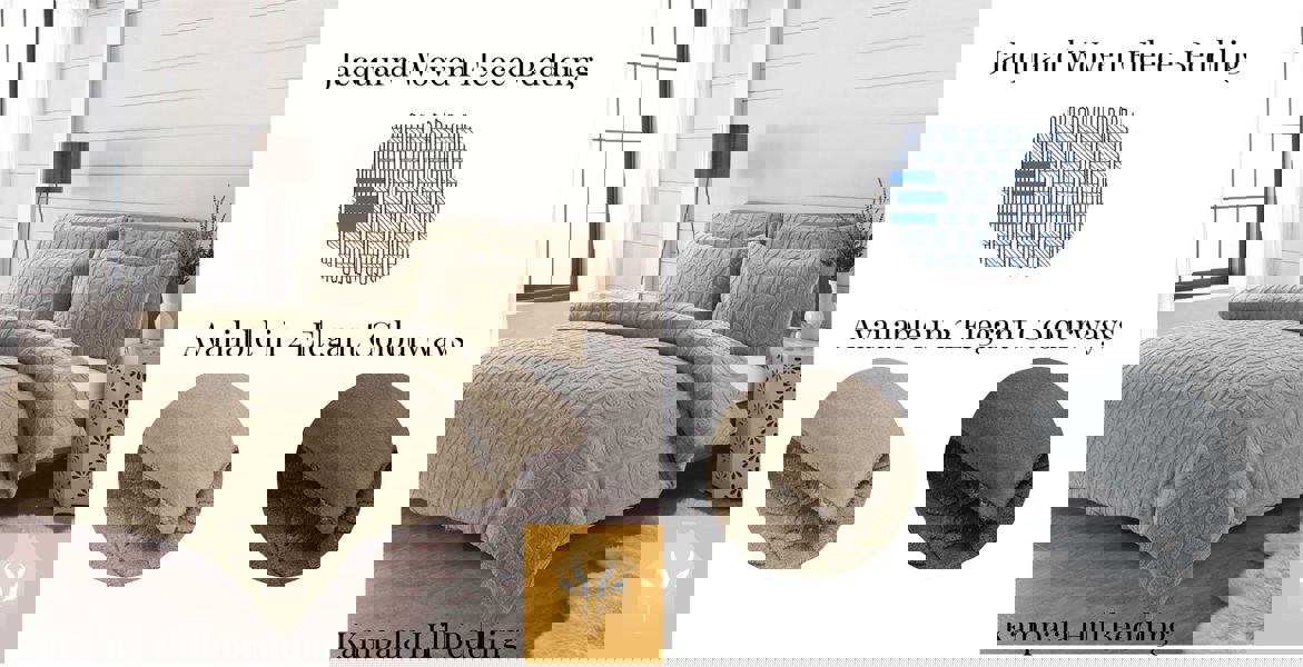 HomeSpace Direct Leaves Teddy Beige Duvet Cover Set