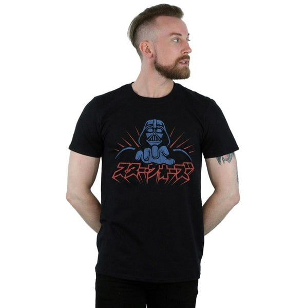 Star Wars Mens Kanji Darth Vader T-Shirt - Black