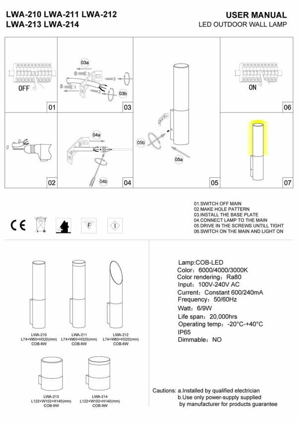 black outside wall lantern installation guide