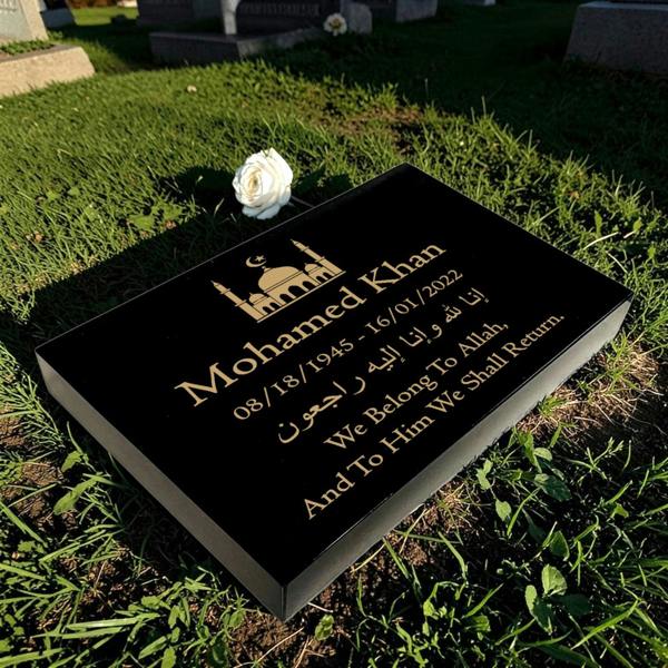 Memorials Direct Granite Memorial Tablet with Islamic Design 2, Free Personalised Gold Engraving, Polished Black Granite