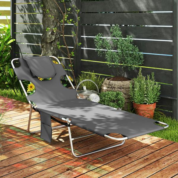 Sun Lounger