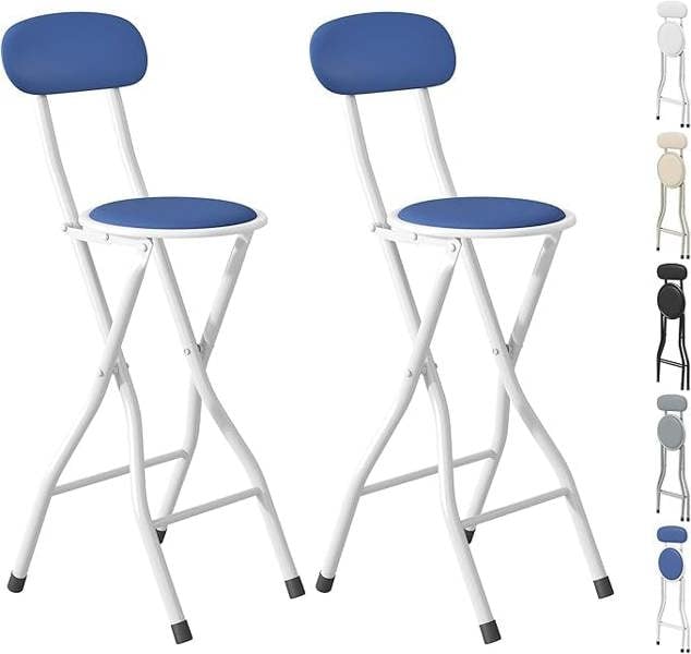 Folding Breakfast Bar Stool padded High Chair Set of 2